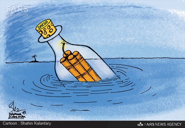 کاریکاتور اولین و آخرین پیام داعش.jpg (600×418)